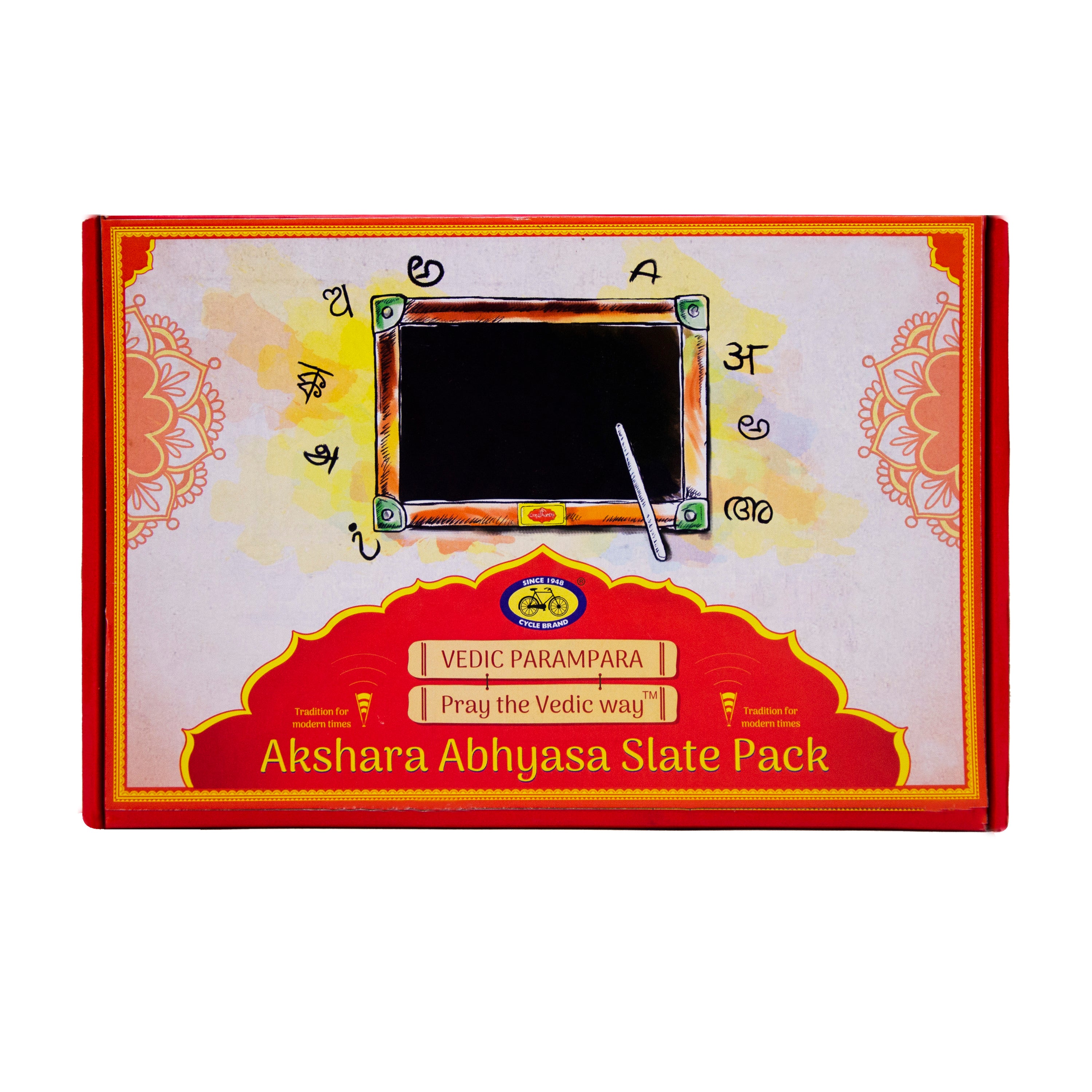 Akshara Abhyasa Slate Pack