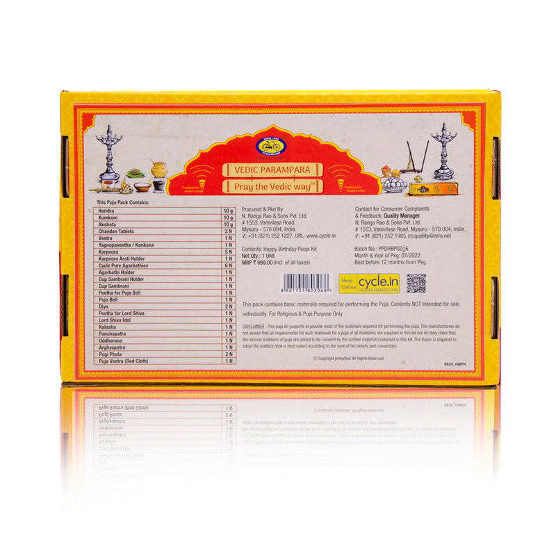 Birthday Puja Kit