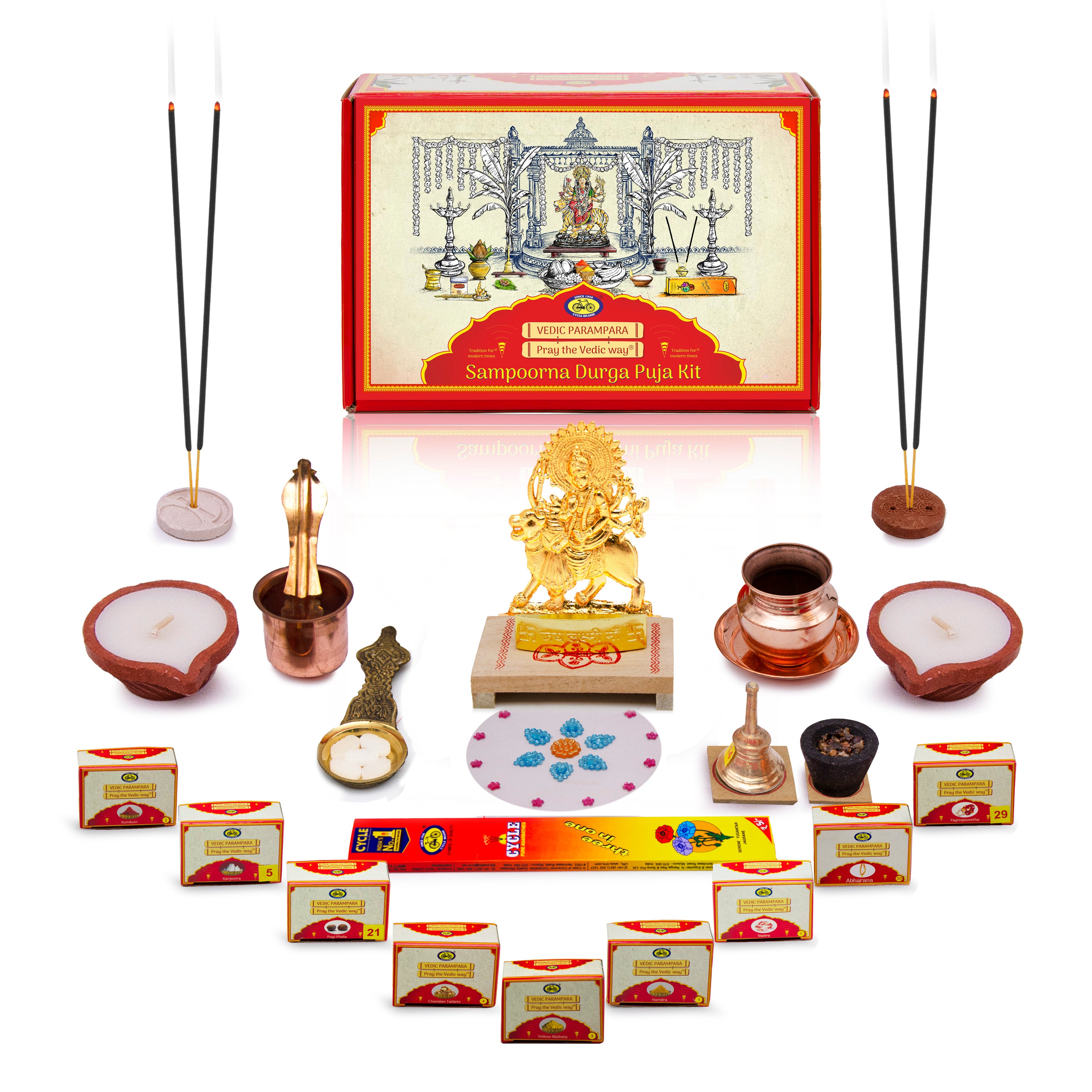 Sampoorna Durga Puja Kit