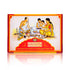 Sampoorna Aksharabyasa Puja Kit