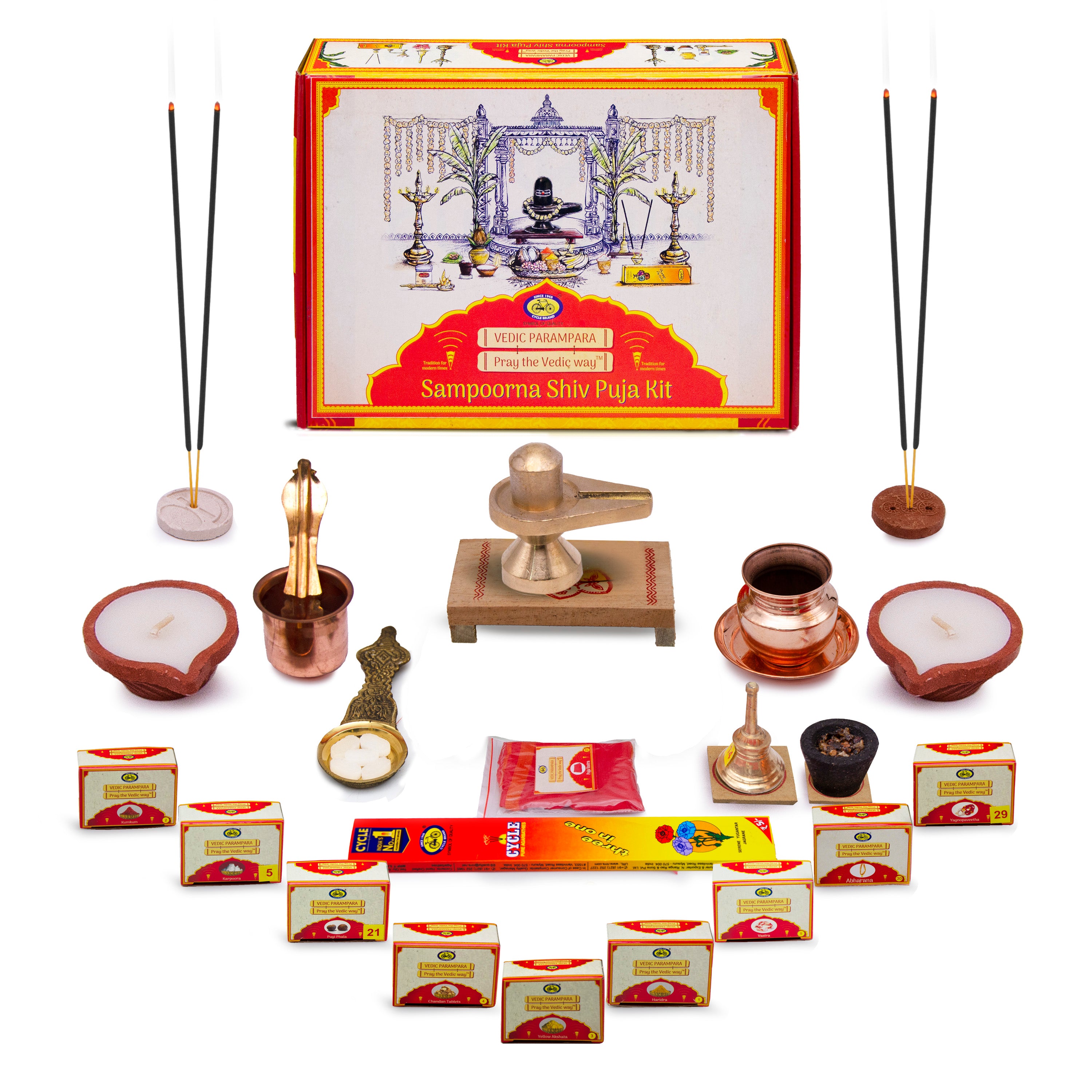 Sampoorna Shiv Puja Kit