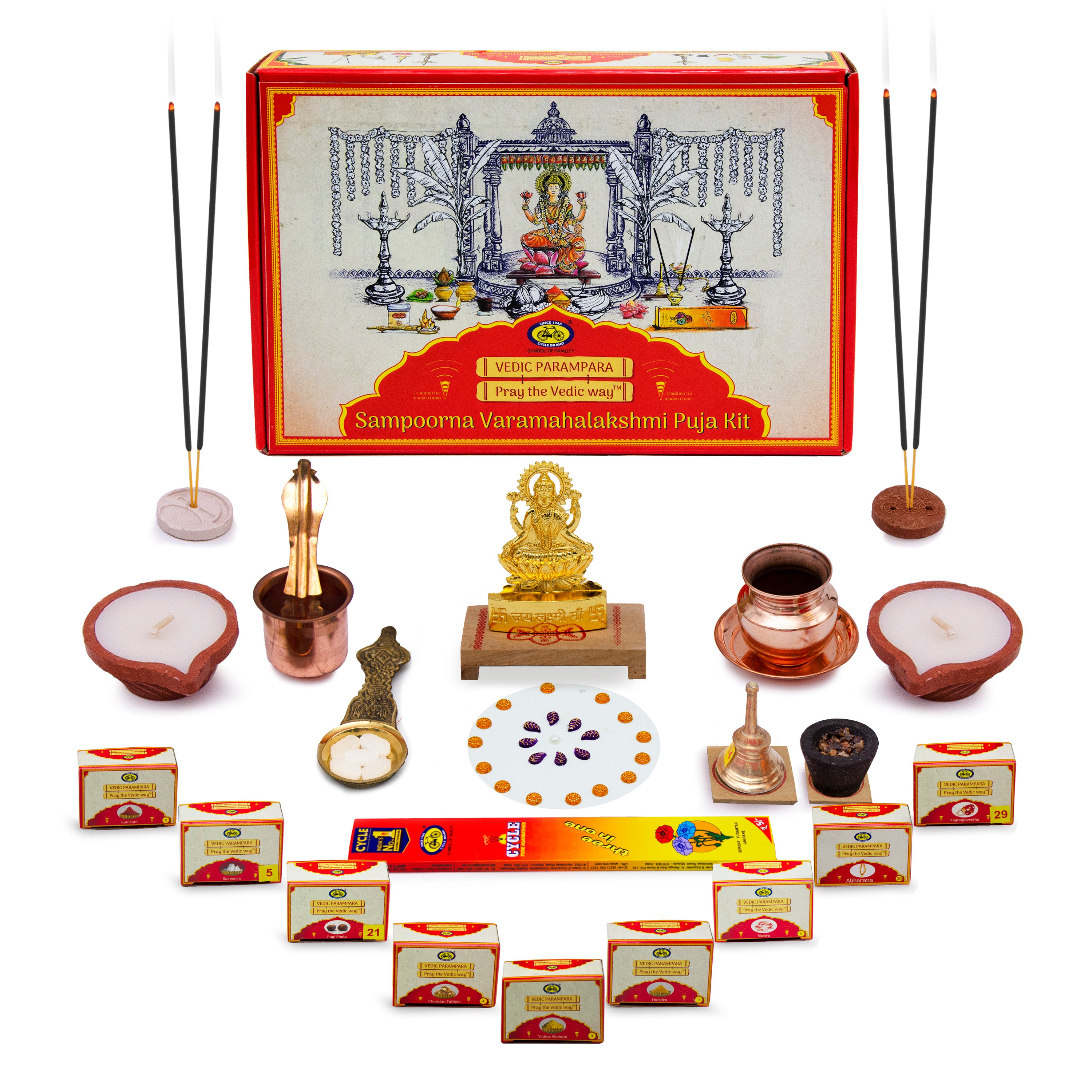 Sampoorna Varamahalakshmi Puja Kit