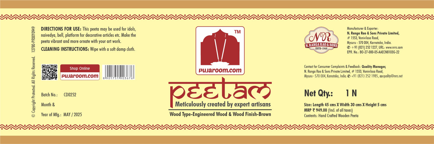 wooden pooja peeta