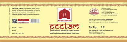 Wooden Pooja Peeta