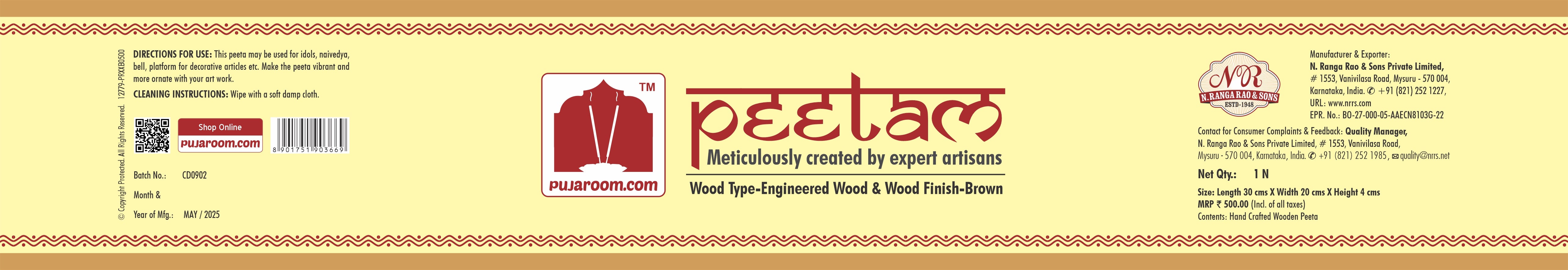 Wooden Pooja Peeta