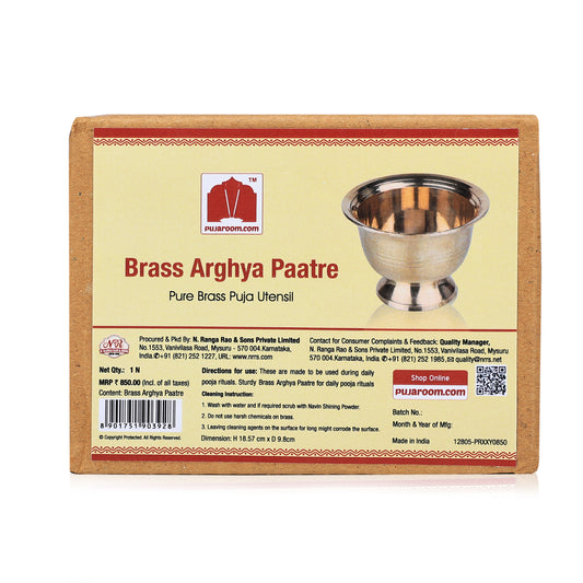 Brass Arghyapaatre
