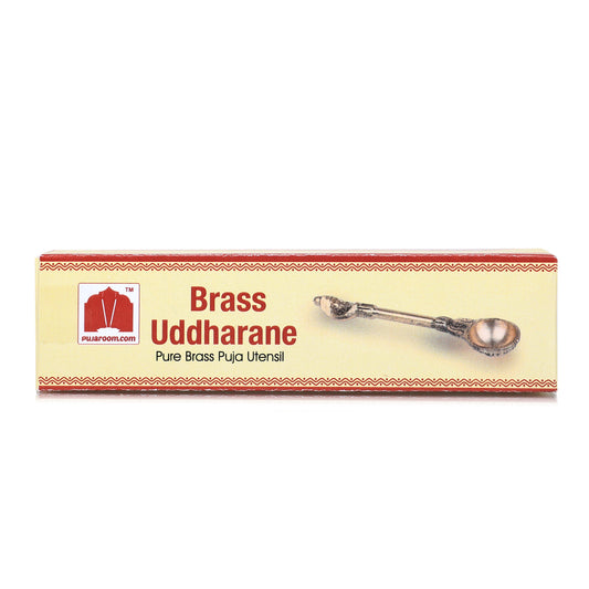 Brass Uddharane