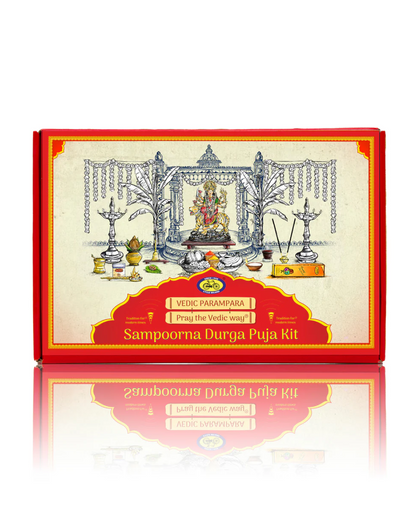 Sampoorna Durga Puja Kit