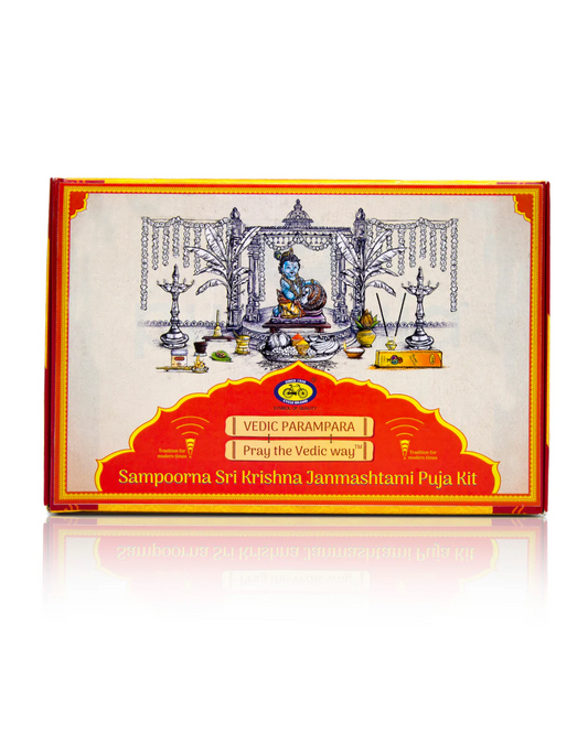 Sampoorna Sri Krishna Janmashtami Pooja Kit