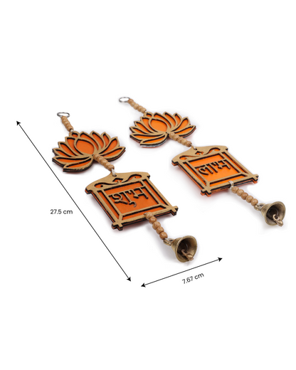 Shubh Labh Wall Hanger small