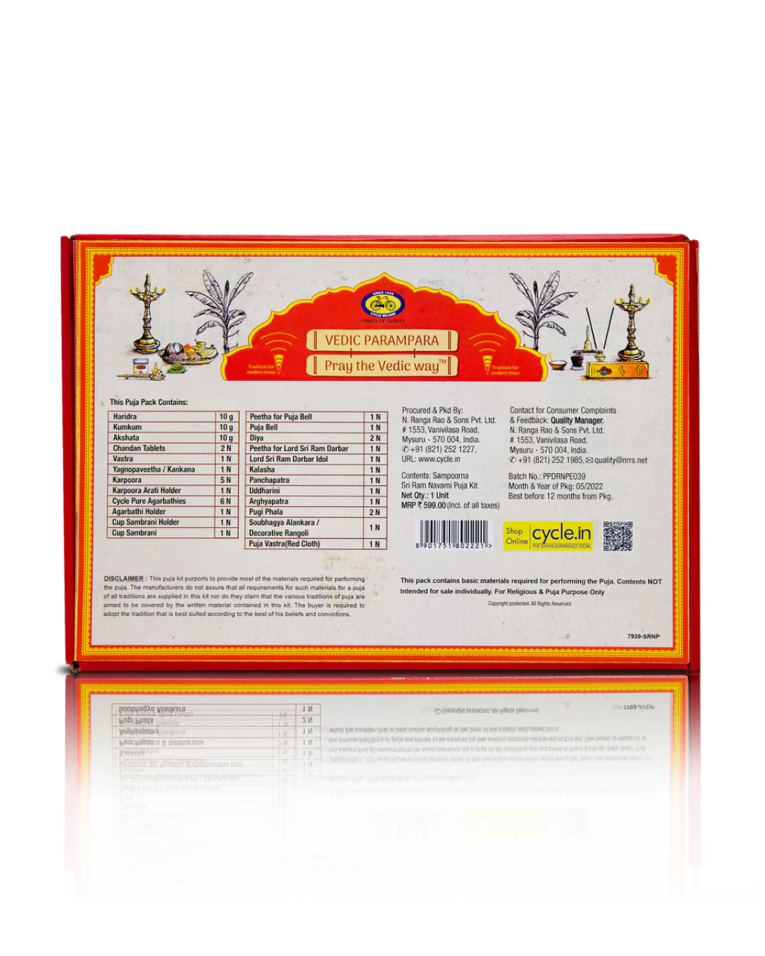 sampoorna sri ram navami puja kit