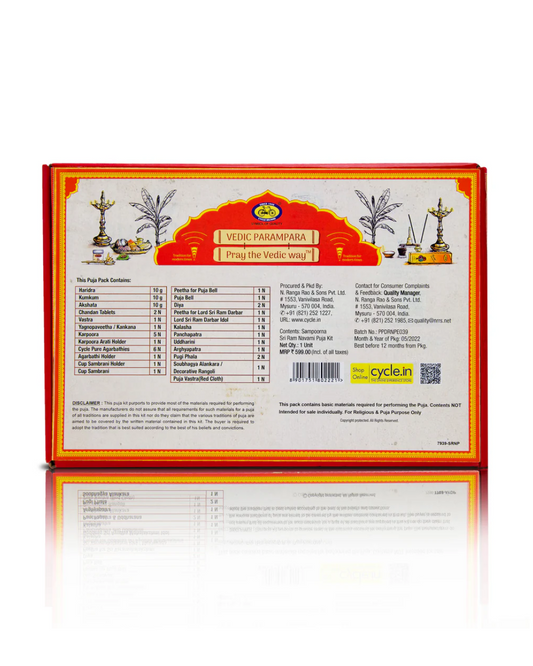 Sampoorna Sri Ram Navami Puja Kit