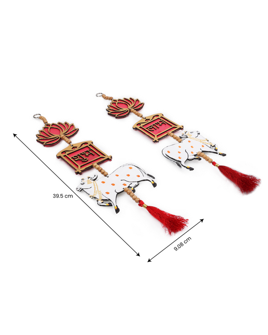 Shubh Labh with Cow Wall Hanger medium