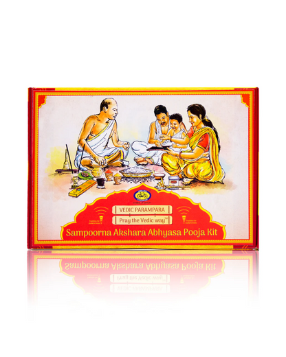 Sampoorna Aksharabyasa Puja Kit
