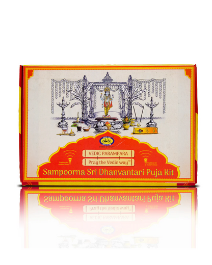 Sampoorna Dhanvantari Puja Kit