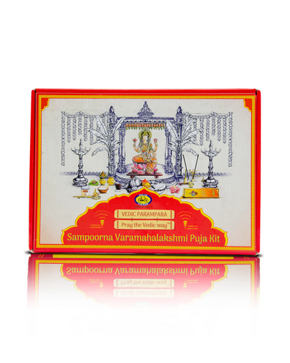 Sampoorna Varamahalakshmi Puja Kit