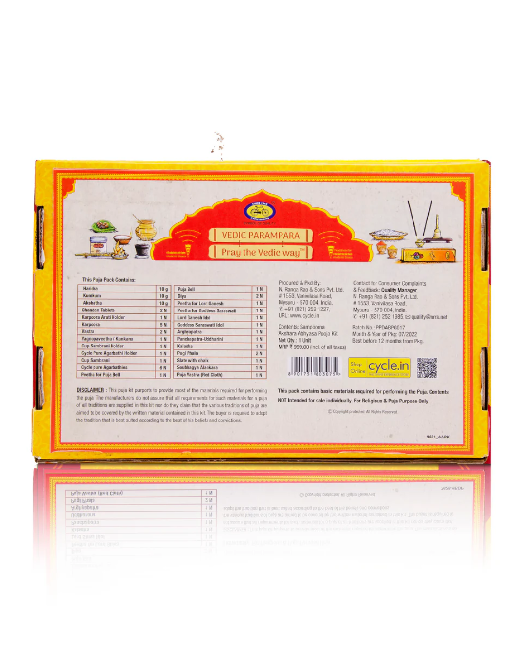 sampoorna aksharabyasa puja kit