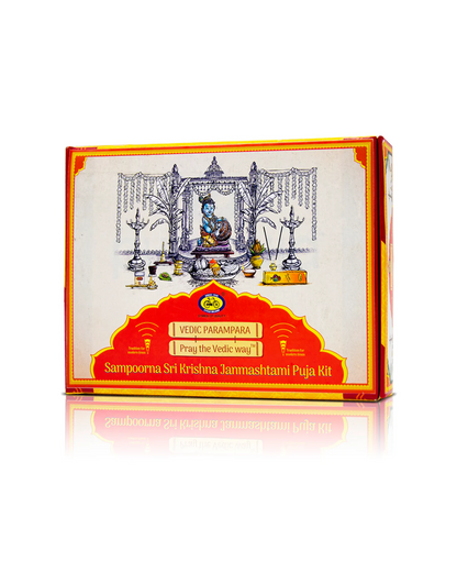 Sampoorna Sri Krishna Janmashtami Pooja Kit