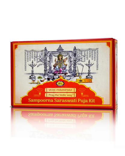 Sampoorna Saraswathi Pooja Kit