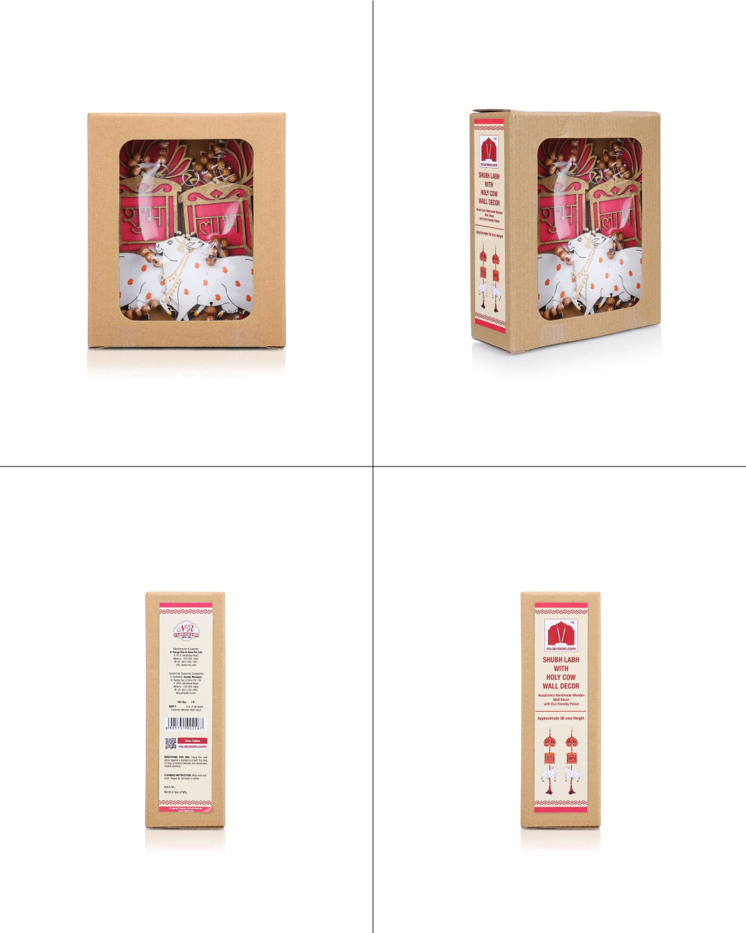 shubh labh with cow wall hanger medium