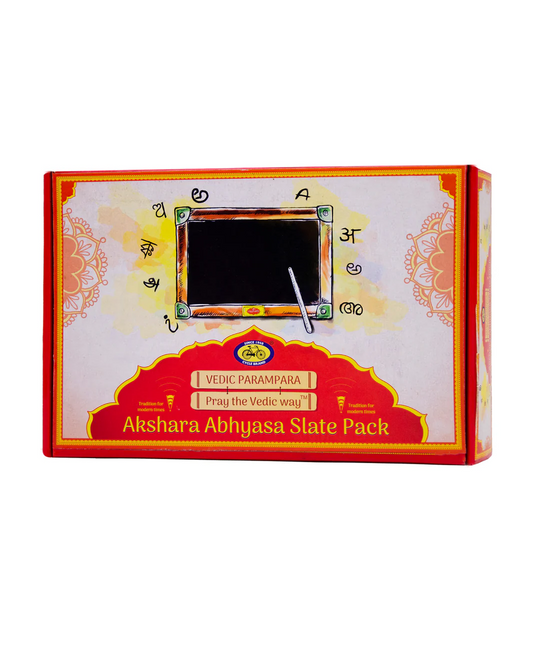 Akshara Abhyasa Slate Pack