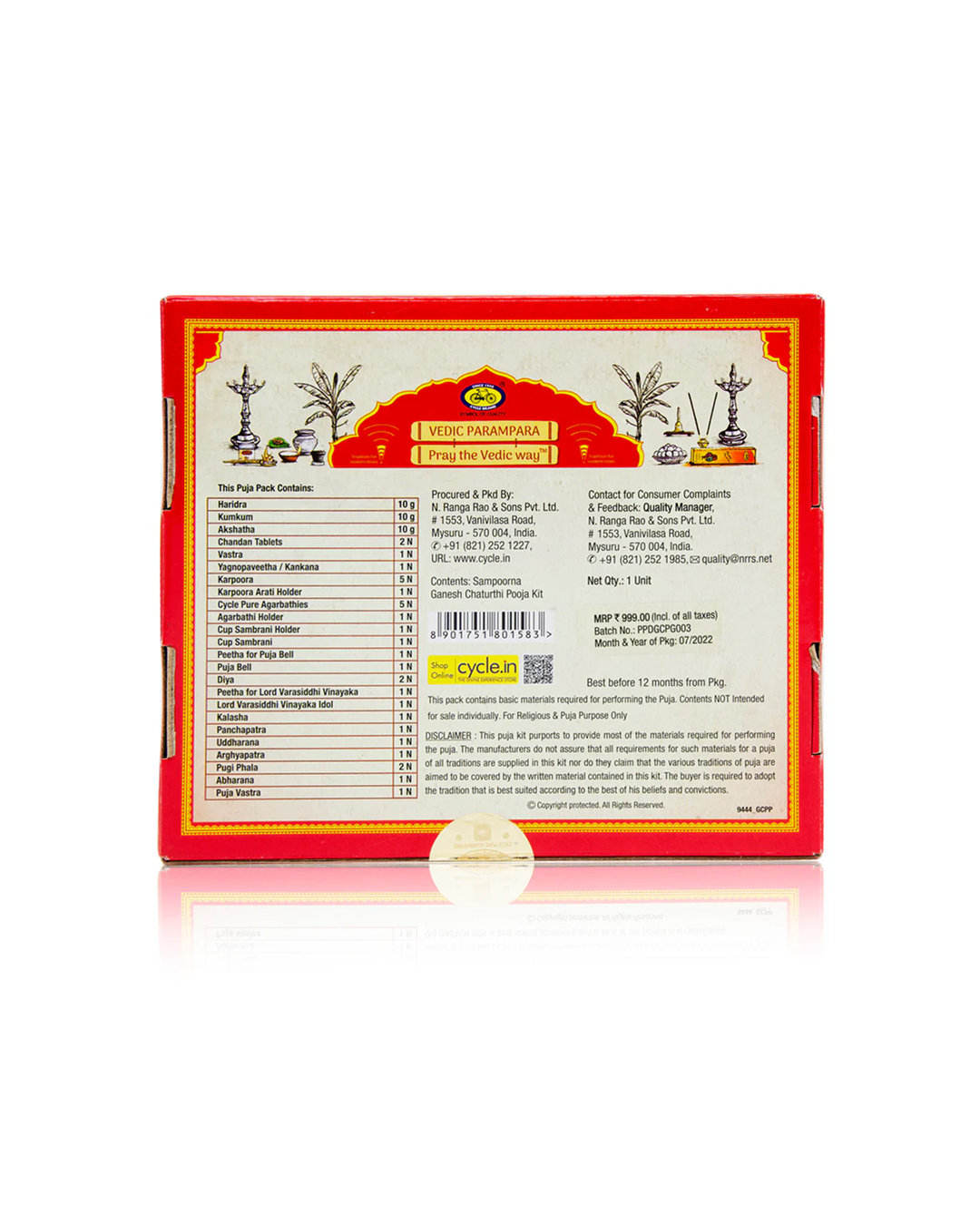 sampoorna ganesha chaturthi pooja kit