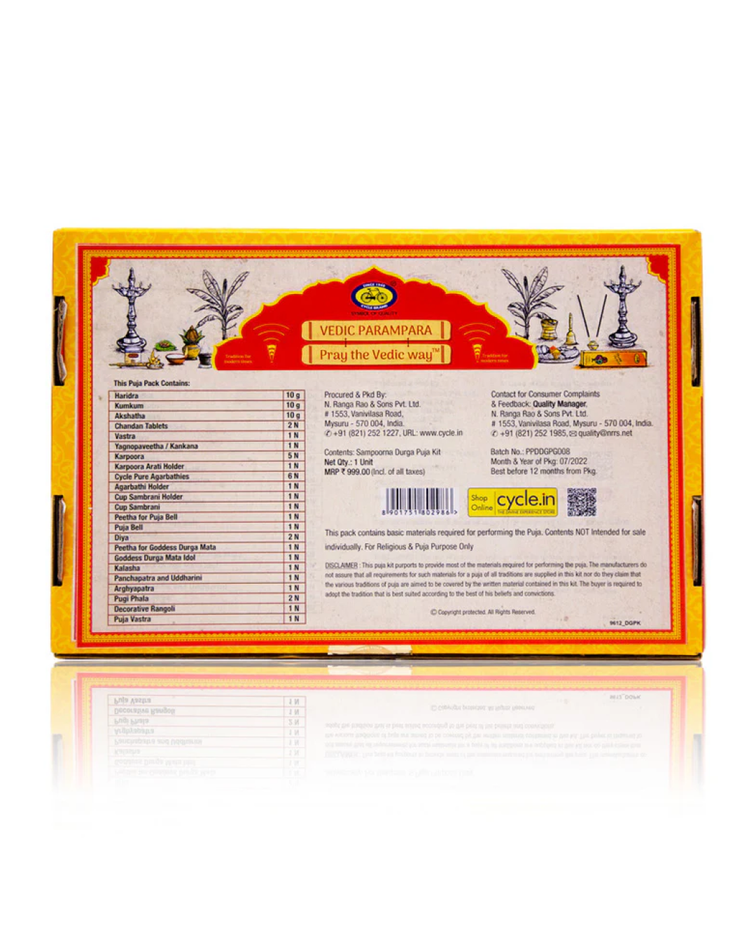 sampoorna durga puja kit