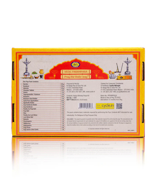 Birthday Puja Kit