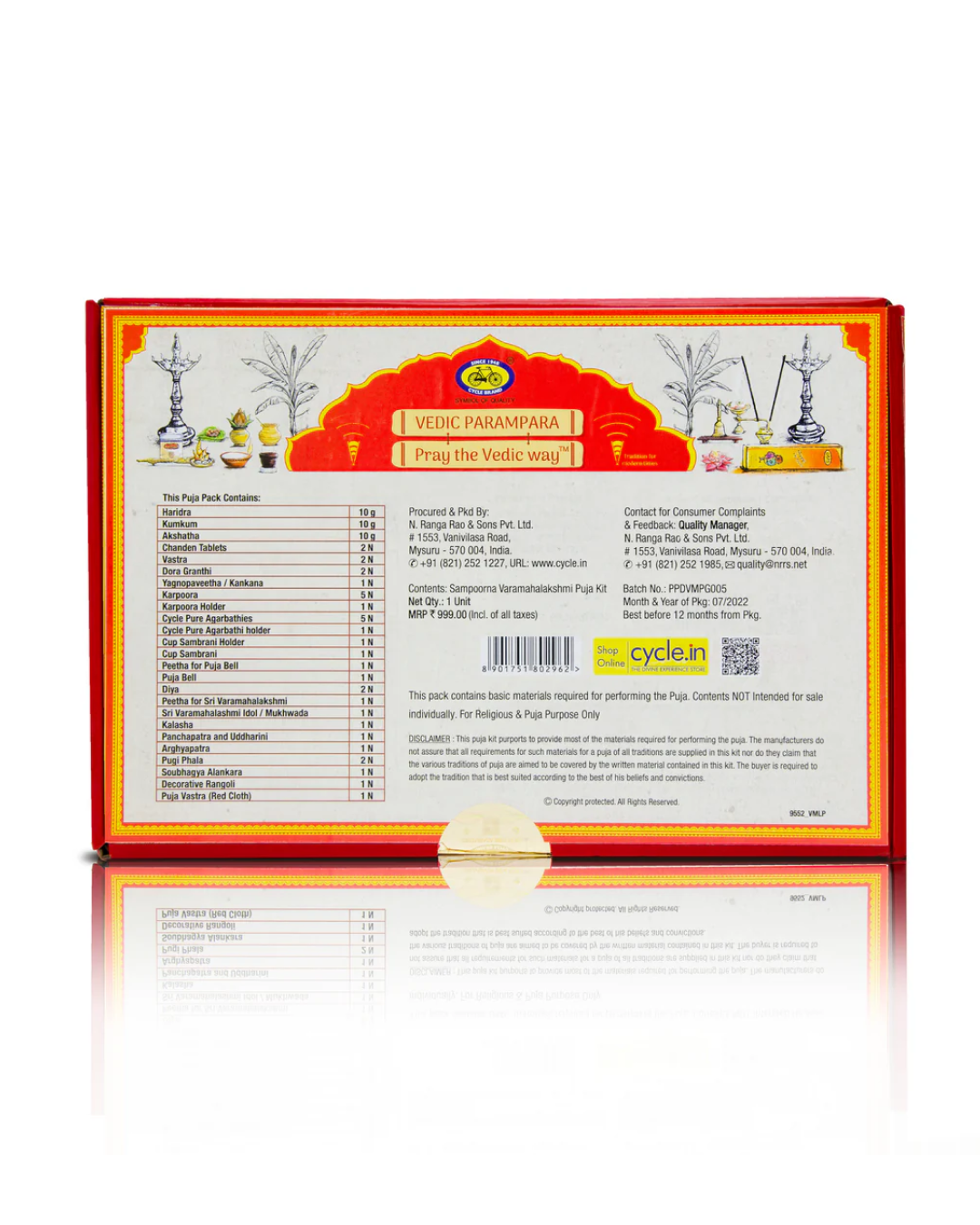 sampoorna varamahalakshmi puja kit