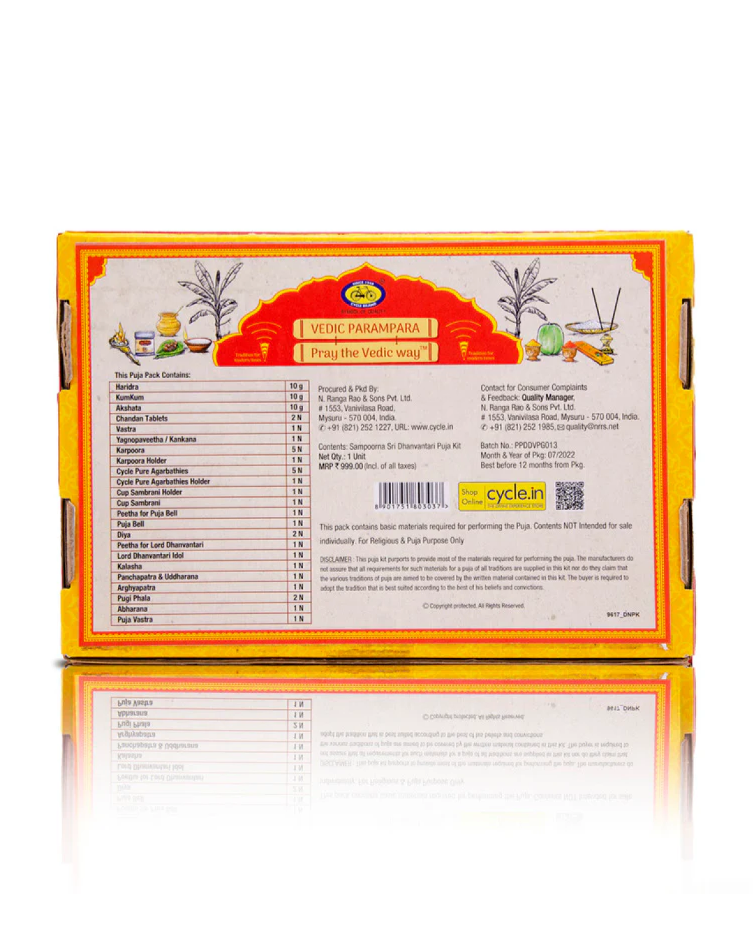 sampoorna dhanvantari puja kit