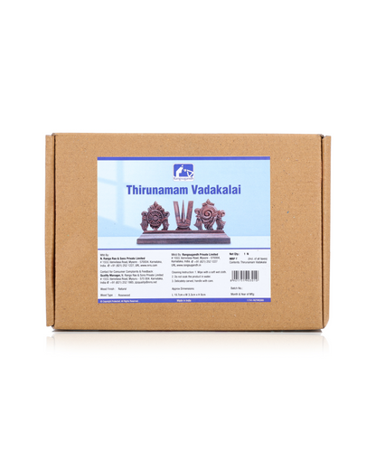 Thirunamam Vadakalai without Prabhavali