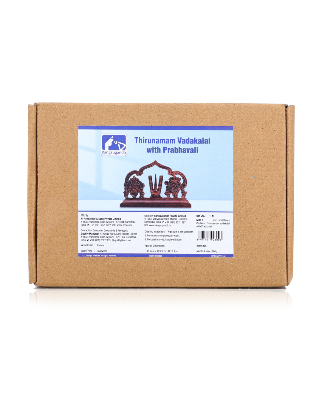 thirunamam vadakalai with prabhavali