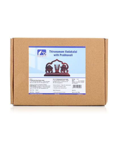 Thirunamam Vadakalai with Prabhavali