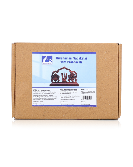 Thirunamam Vadakalai with Prabhavali