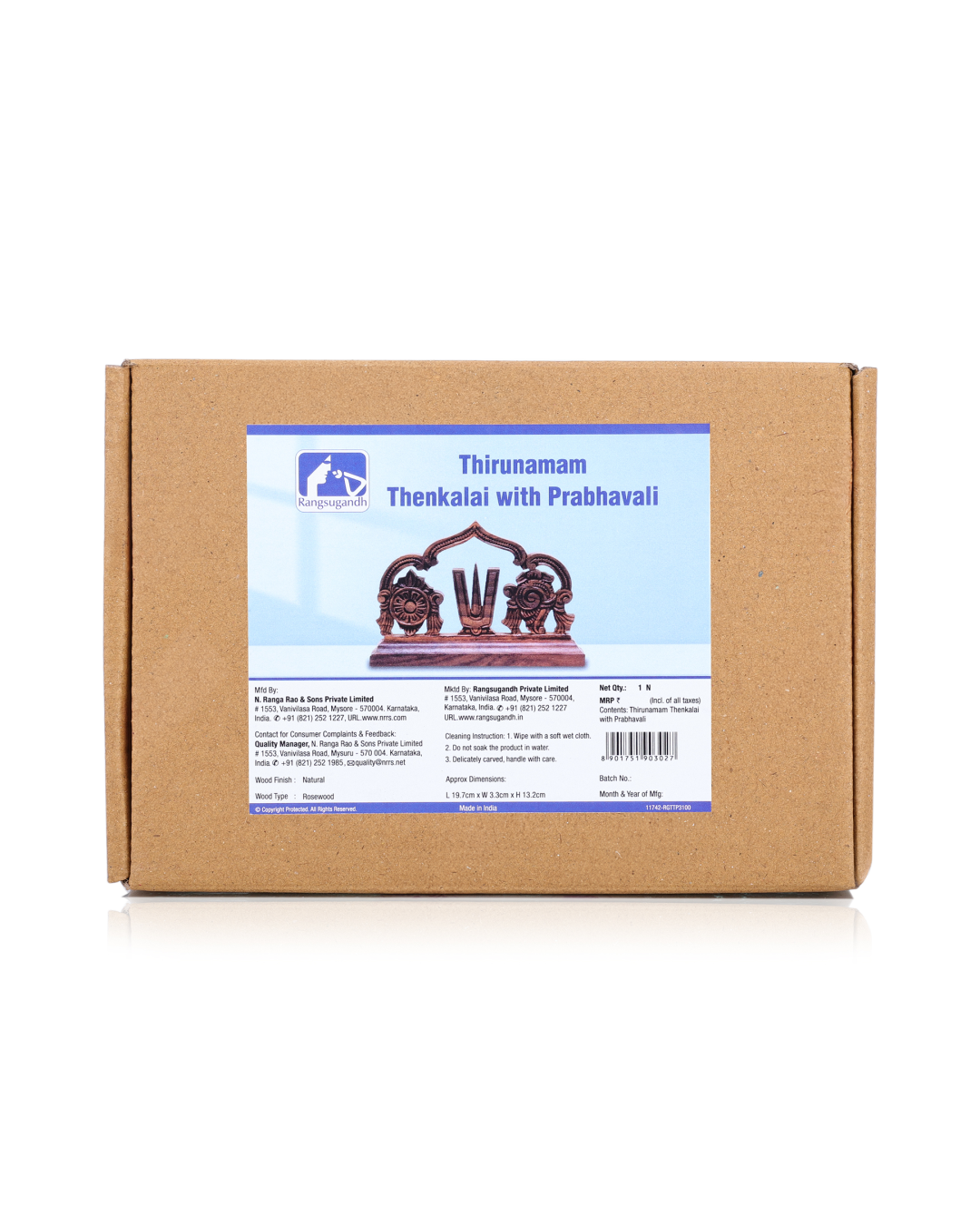 thirunamam thenkalai with prabhavali