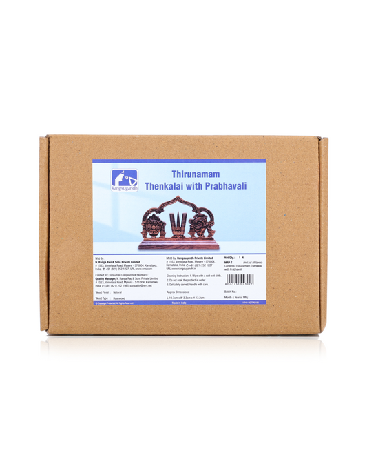 Thirunamam Thenkalai with Prabhavali