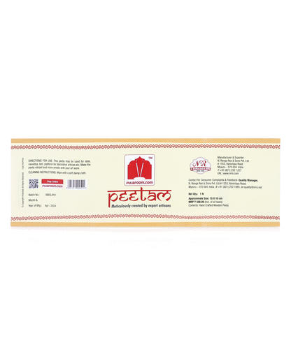 Jackfruit Wood Madi Mane (6"x4")