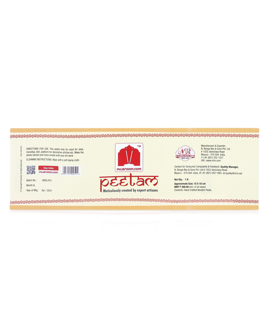 Jackfruit Wood Madi Mane (6"x4")