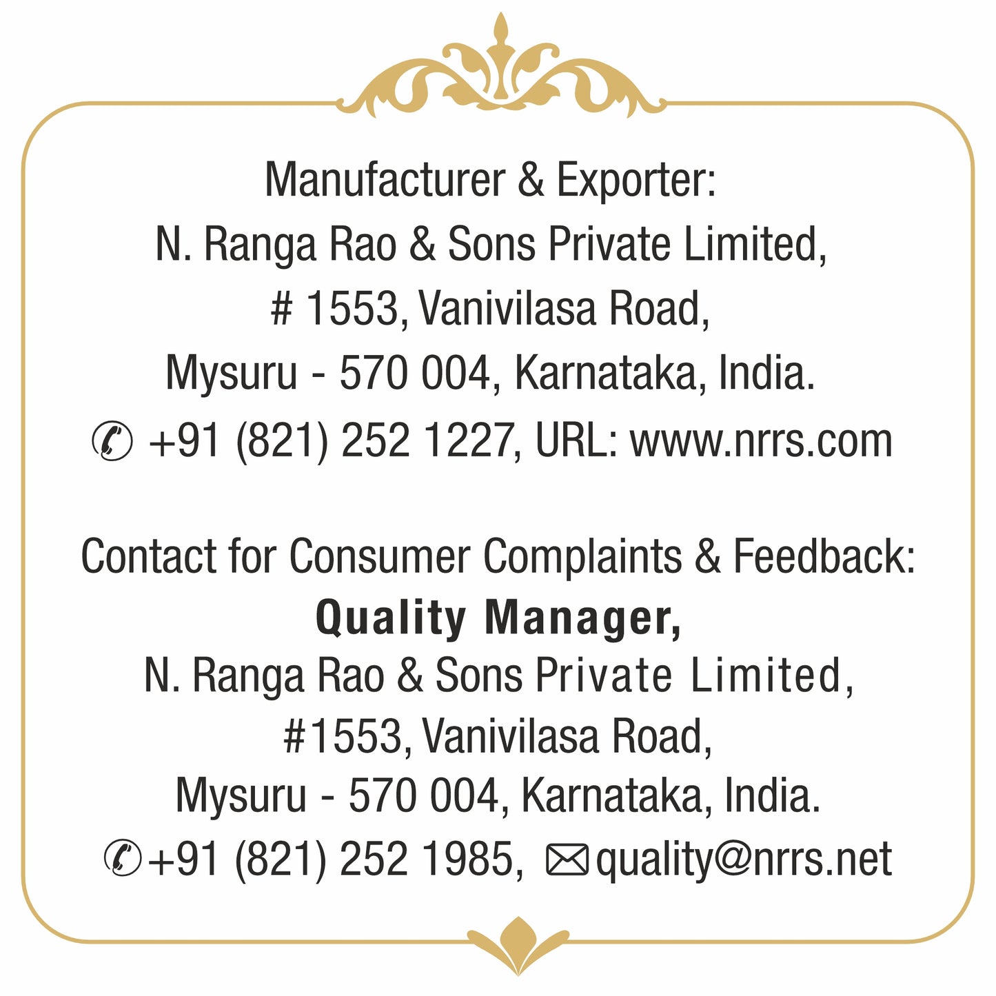 sampoorna ganesha chaturthi pooja kit