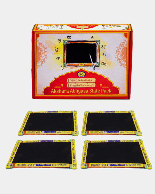 Akshara Abhyasa Slate Pack