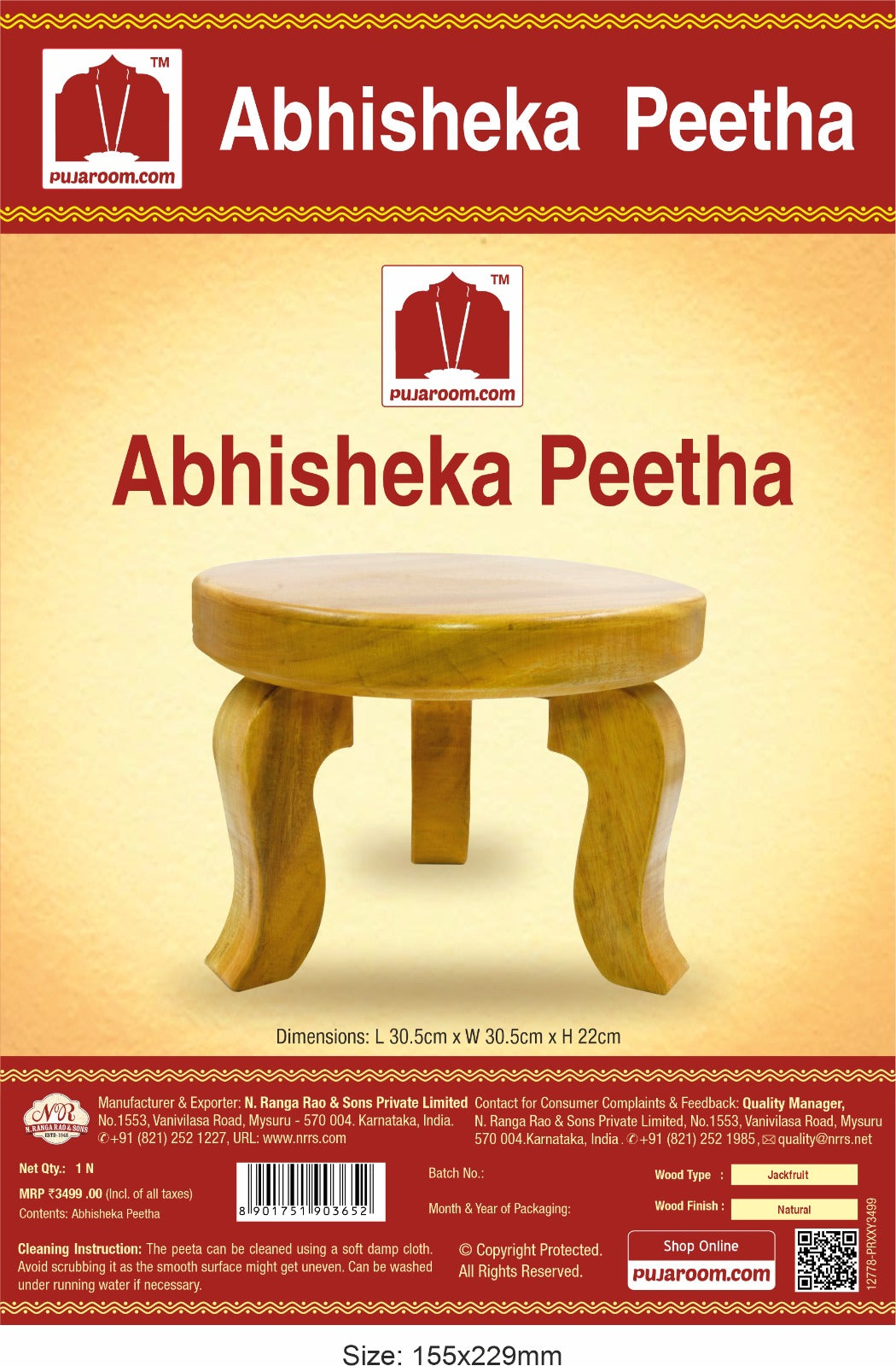 round mukkali mane jackfruit wood