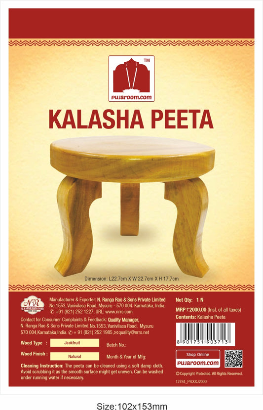 Round Mukkali Mane Jackfruit Wood