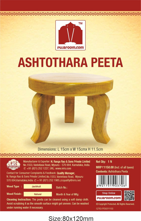 Round Mukkali Mane Jackfruit Wood