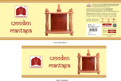 Mahogany Dismantalable Mantapa - Natural Finish