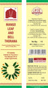 12 mango leaf Thorana