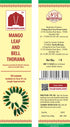 18 mango leaf Thorana