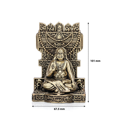 Sri Raghavendra Swamy Brass Idol