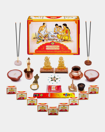 Sampoorna Aksharabyasa Puja Kit