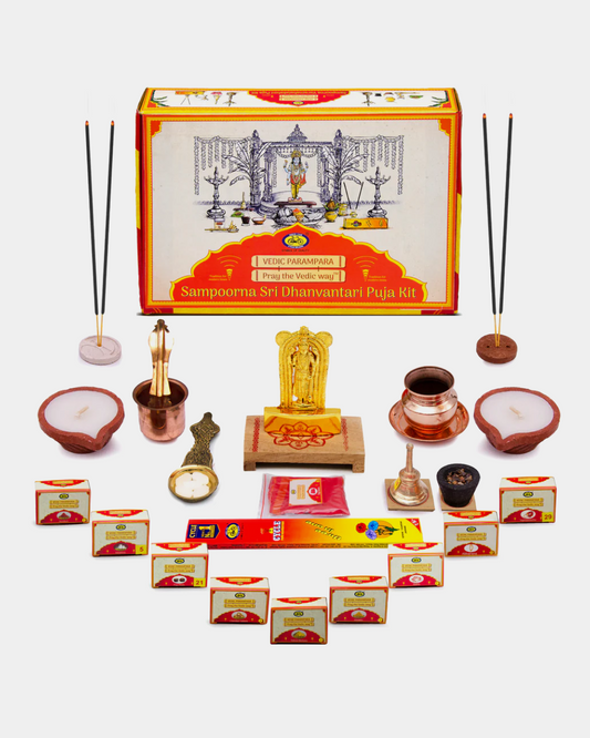 Sampoorna Dhanvantari Puja Kit