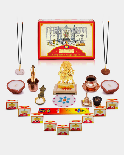 Sampoorna Durga Puja Kit
